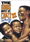 ????????('88P? [DVD]