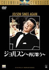 ???????????????('49P? [DVD]