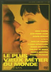 ???????D?????'67????) [DVD]