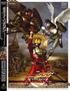 ????? ⹇???????55[????<??? ???????????? ???c???????????? [DVD]