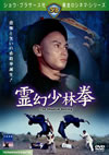 ??X???? [DVD]