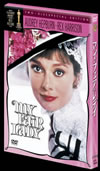 ????????????? ?????c??????c????'64P???2??T??? [DVD]