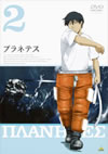 ???????? 2 [DVD]