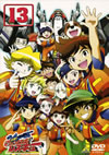 ???[????????????? 13 [DVD]