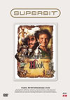 SUPERBITTM??????'91P? [DVD]