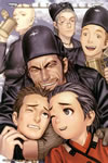 ????????? No.10 [DVD]
