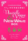 ??????I?eZ? VOL.3 ????????<???????????? BOX??3??T??? [DVD]