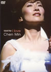 ?????????Concert Tour i love [DVD]