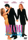 ??????????????c??'95P? [DVD]