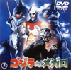 ???]?<?? [DVD]