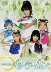 ]??D?J?????????4) [DVD]