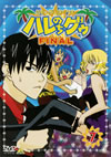 ??c?????????????<?? FINAL 7 [DVD]