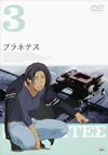 ???????? 3 [DVD]
