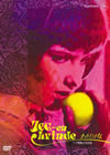 ?????? ????>Me????('67???????????????? [DVD]