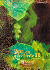 U???????? ????>Me????('68???????????????? [DVD]