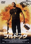 ?????????'03P? [DVD]