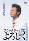 ????????c??????????????????????V?? [DVD]