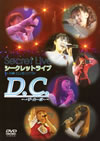 D.C.??????????? ???????????? in V?S?????????? [DVD]