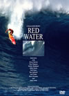 ????????????'98P? [DVD]