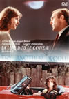 ??⌫??? ?>Mg??('83 [DVD]