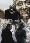 ???[???c? ???<????????????? ?????????('93????2??T??? [DVD]