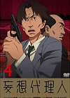 E??B?? vol.4 [DVD]