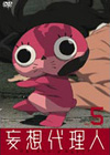 E??B?? vol.5 [DVD]