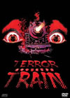??????????'80?????) [DVD]