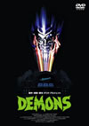 ??????'85?) [DVD]