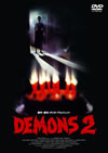 ??????('86?) [DVD]