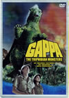 CG?c????? [DVD]