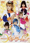 ]??D?J?????????5) [DVD]