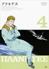 ???????? 4 [DVD]