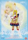 ?????c???????? ]??D?J???????? ?<?????VD-BOX CP???G[??[???5??T??? [DVD]