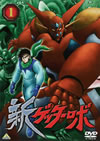 ?????????(1) [DVD]