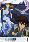 T????? ??????????????? 1 [DVD]