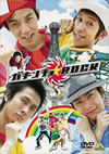 ????????ROCK [DVD]