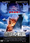 ?????? [DVD]