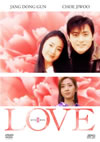 LOVE[??? DVD-BOX II??3??T??? [DVD]