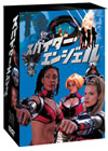 ????????????? DVD-BOX??3??T??? [DVD]