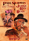 ????????'72P? [DVD]