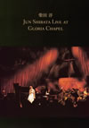 ??R[?N SHIBATA LIVE AT GLORIA CHAPEL [DVD]