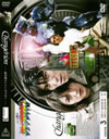 ????J??c????? VOL.3??2??T??? [DVD]
