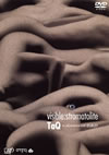 TaQ[?sible[?stromatolite [DVD]
