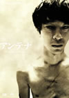 ?????? ?????c??????c??? [DVD]