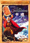 ???? ?????c?????????????c????'56P???2??T??? [DVD]