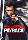 ???????? ?????c??????c????'99P? [DVD]