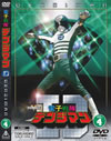 ???????????? Vol.4??2??T??? [DVD]