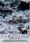 ?????????('04?????[????????? [DVD]