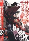 ????????c????? V?B [DVD]
